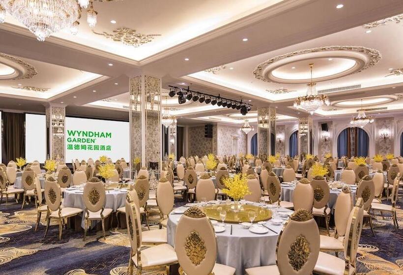 호텔 Wyndham Garden Shaxian