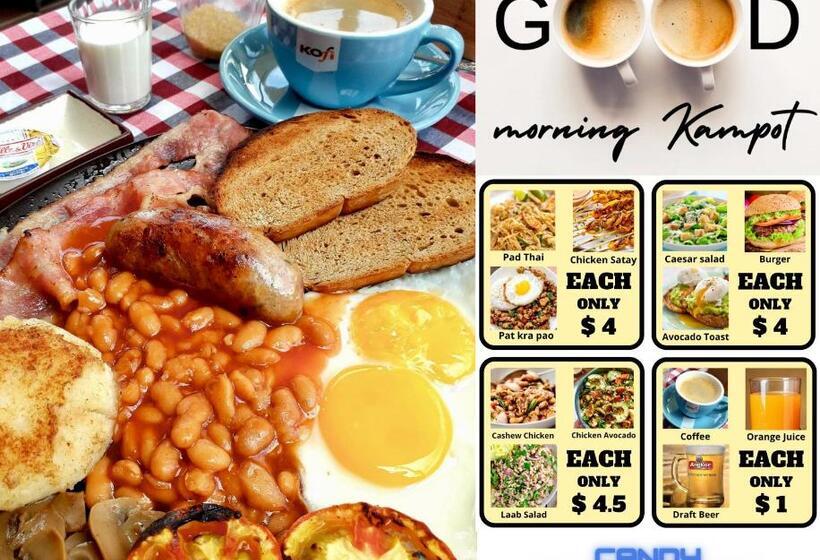 بنسيون Candy Pepper