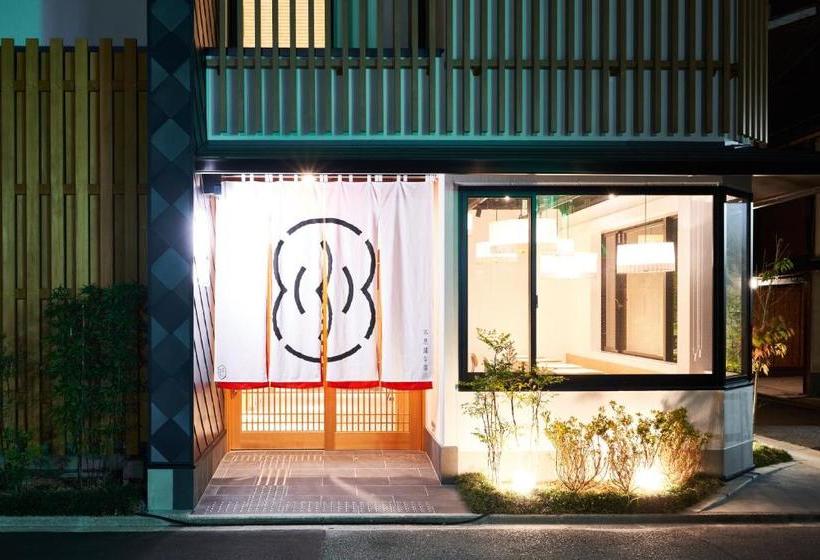 ペンション Fushiginayado