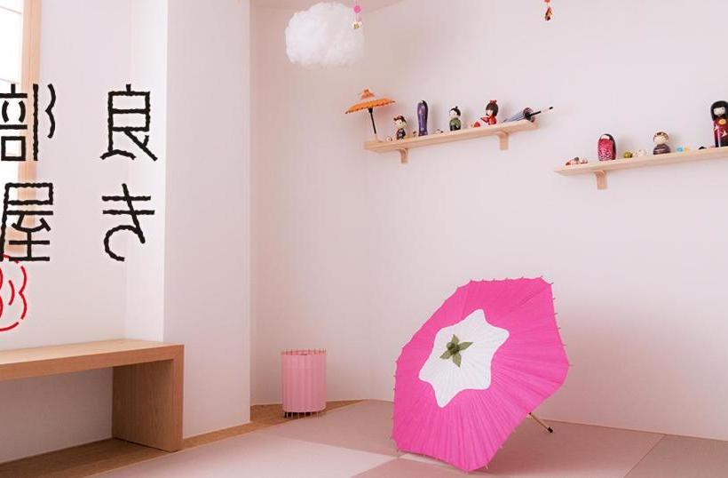 ペンション Fushiginayado