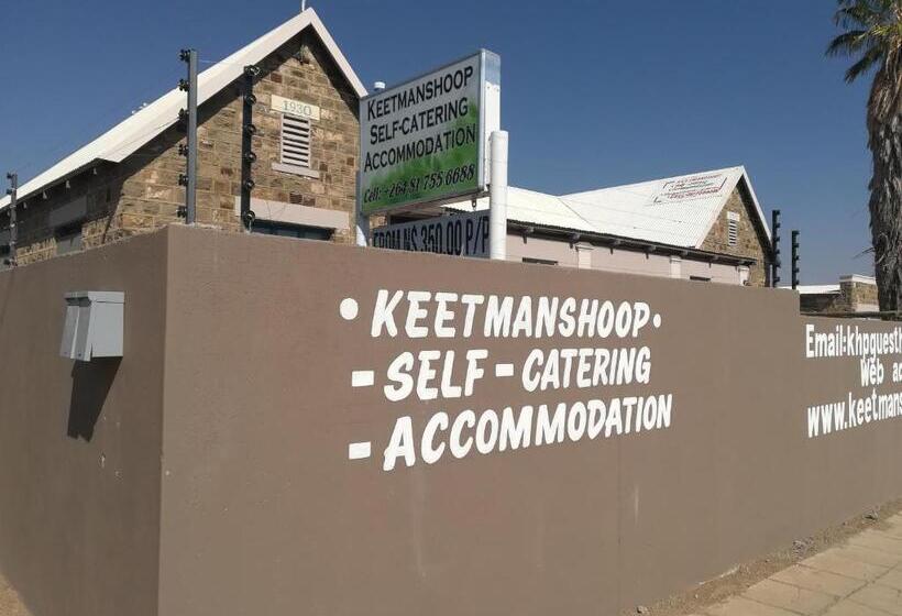 פנסיון Keetmanshoop Self Catering