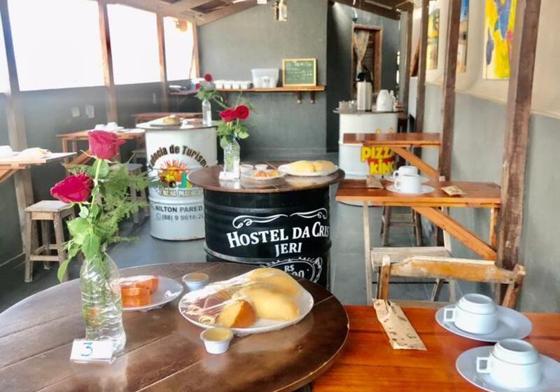 بنسيون Pousada Nano