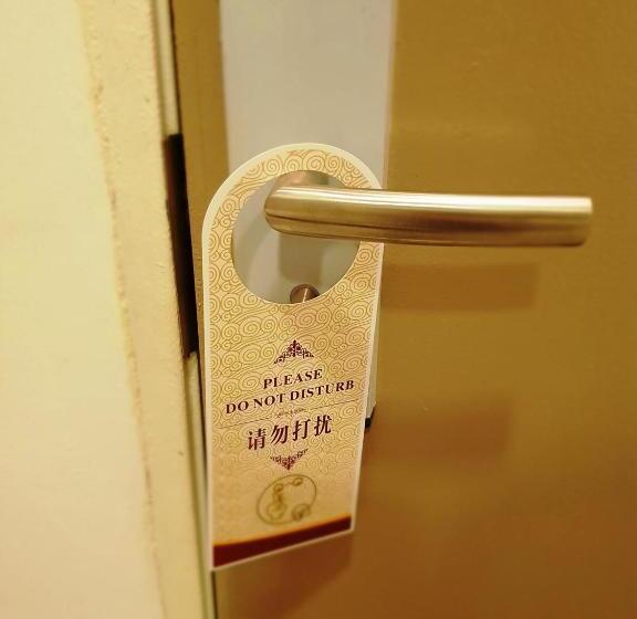 פנסיון Teruntum 96 Guesthouse