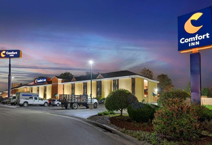 هتل Comfort Inn Northeast