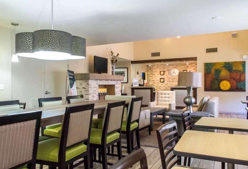 هتل Comfort Suites At Tucson Mall
