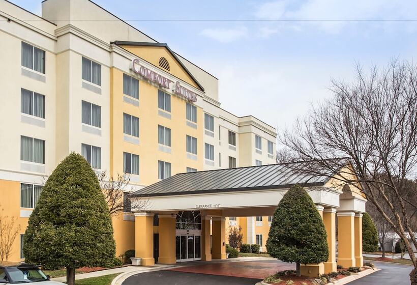 ホテル Comfort Suites Gastonia  Charlotte