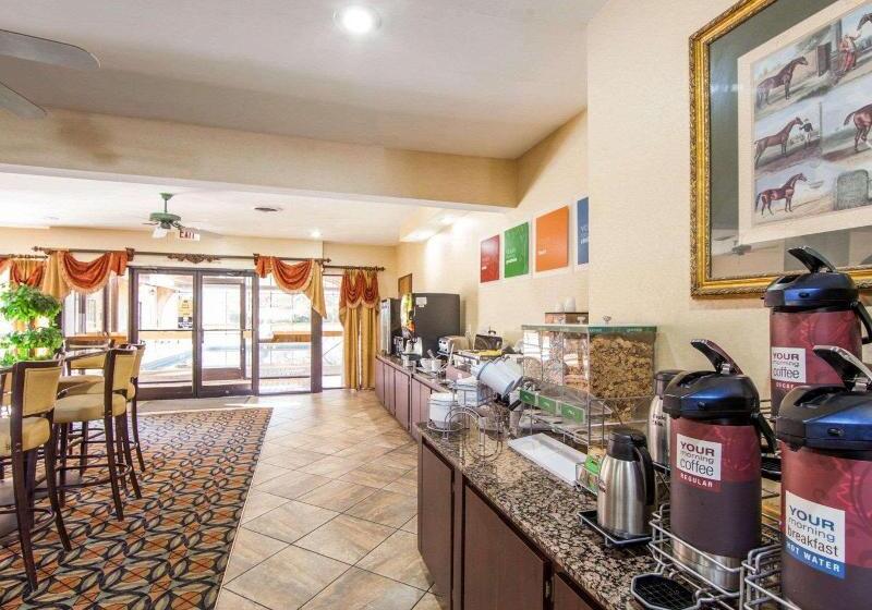 فندق Comfort Suites