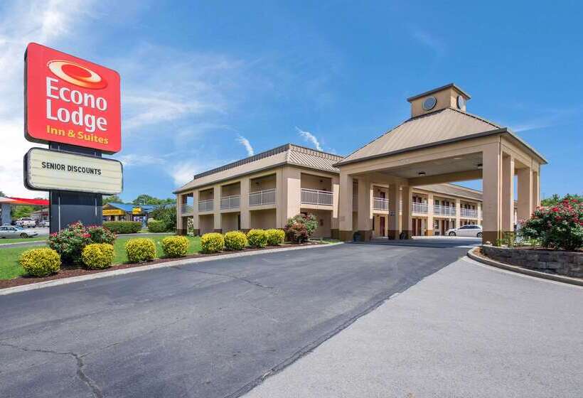 ホテル Econo Lodge Inn & Suites East