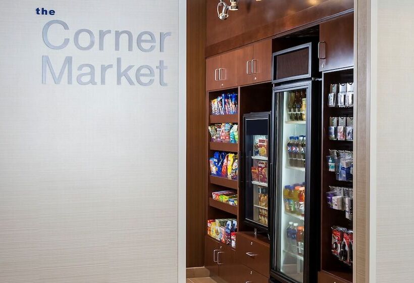 호텔 Fairfield Inn & Suites Naperville/aurora