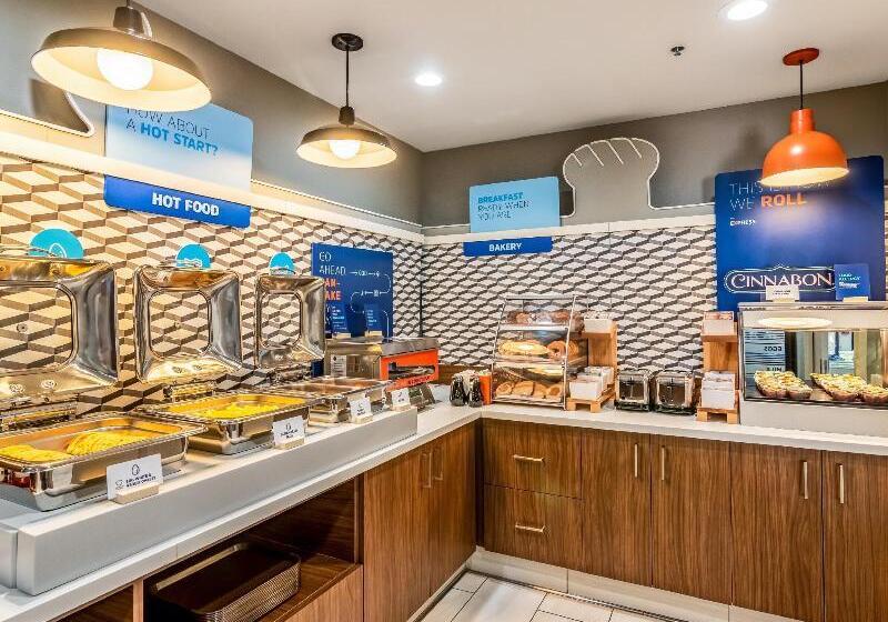 酒店 Holiday Inn Express & Suites Camarillo, An Ihg