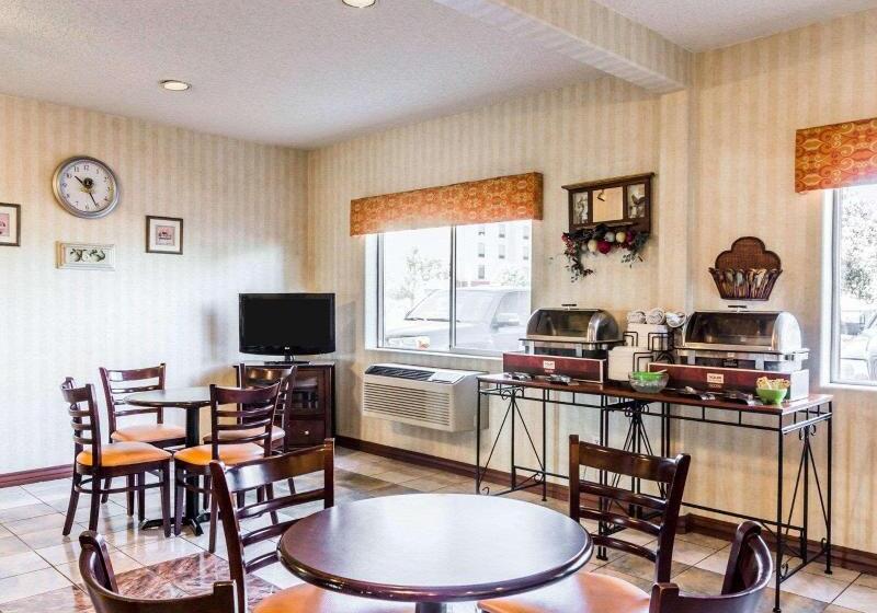 فندق Quality Inn Denver Northeast Brighton