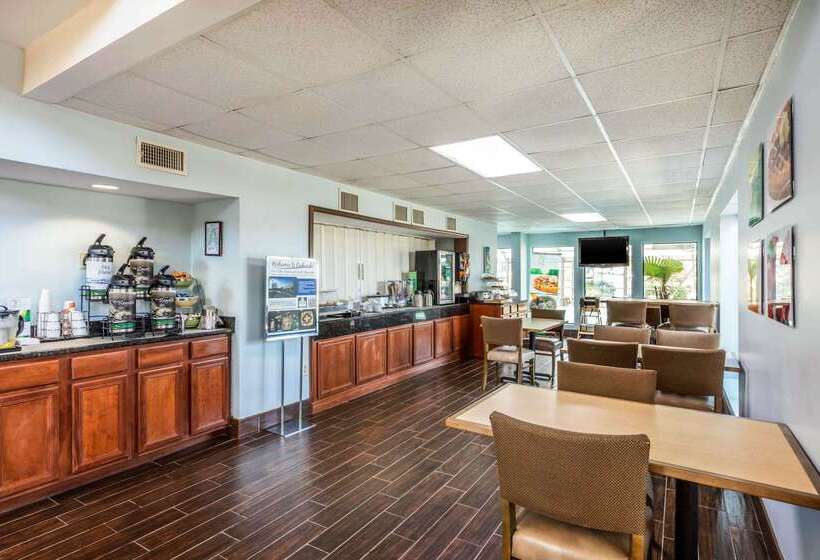 فندق Quality Suites Paducah I 24