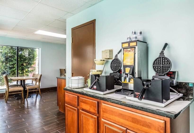 فندق Quality Suites Paducah I 24