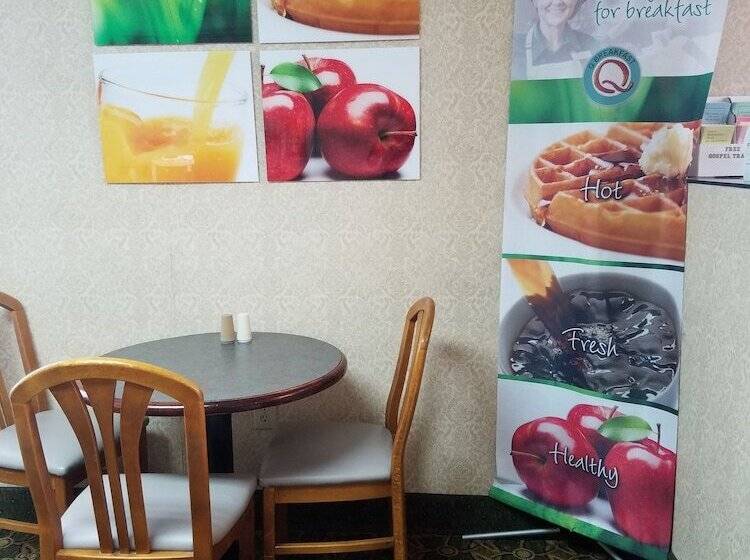 فندق Quality Suites Paducah I 24