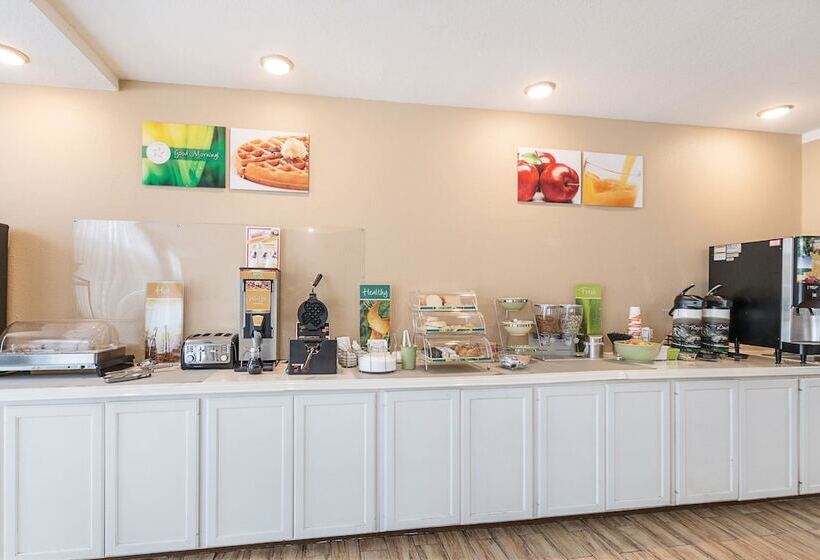 فندق Quality Suites