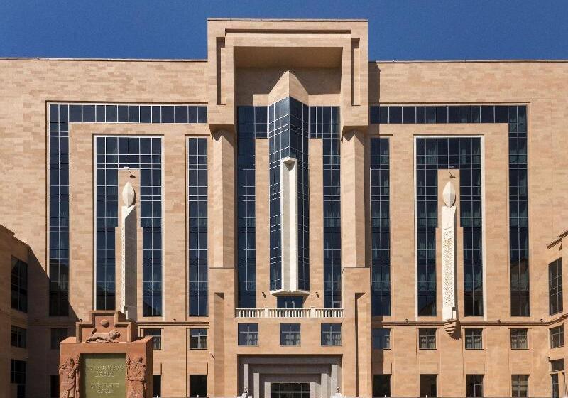 Ani Grand Hotel Yerevan