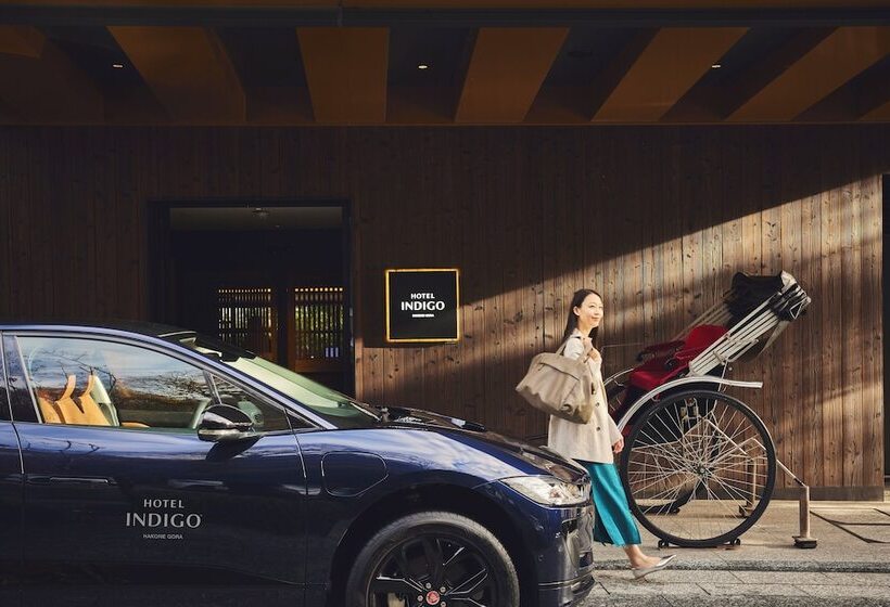 Отель Indigo Hakone Gora, An Ihg