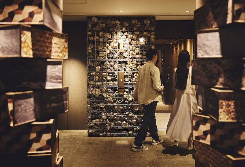 Отель Indigo Hakone Gora, An Ihg