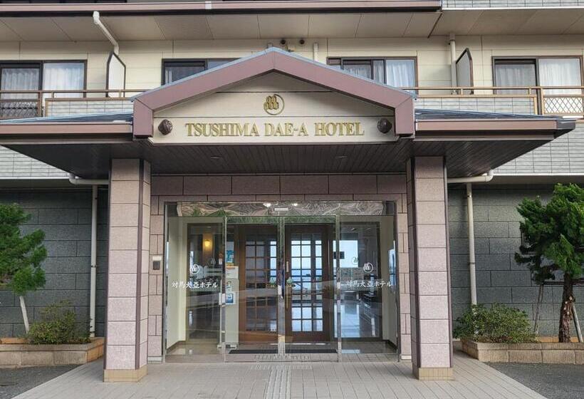 فندق Tsushima Dae A