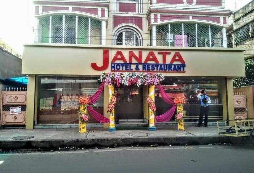 هتل Janata