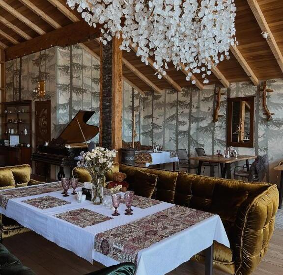 парк готель щастя