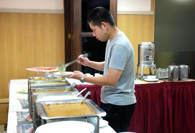 هتل Ywca International Centre