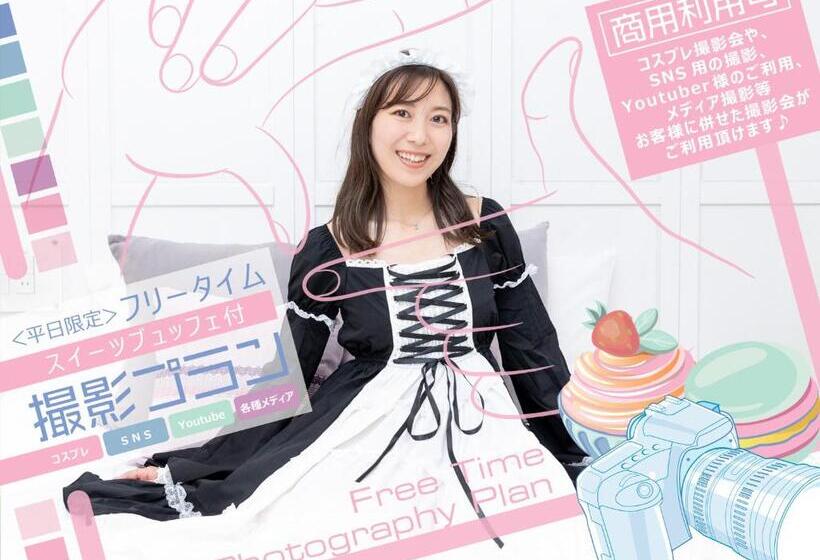 & Sweets Fukuoka ホテルアンドスイーツフクオカ Adult Only