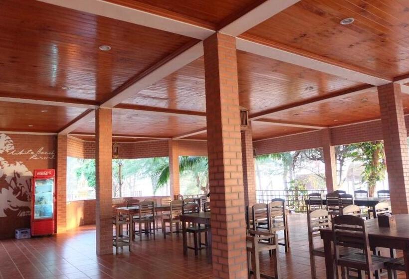 Pensionat หาดทรายขาวรีสอร์ท