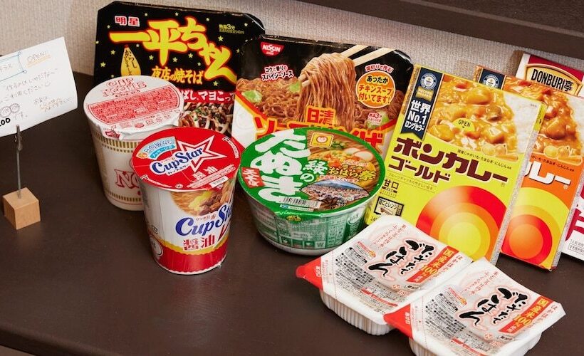 بنسيون Guest House Ama Terrace