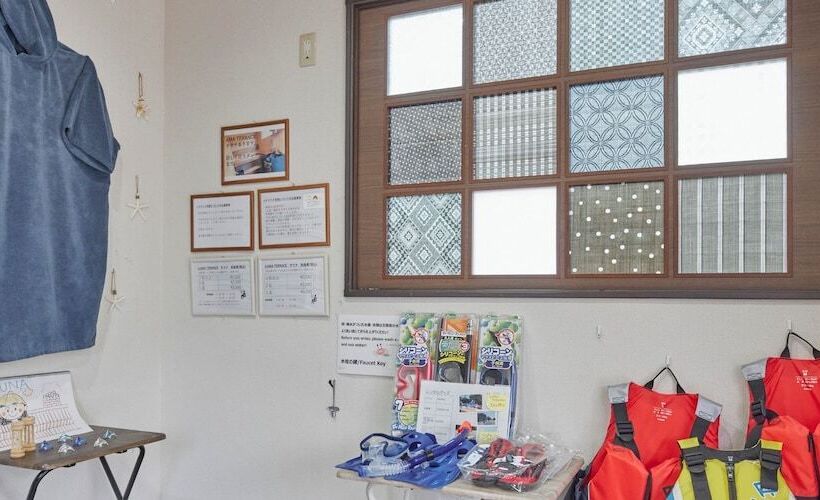 بنسيون Guest House Ama Terrace