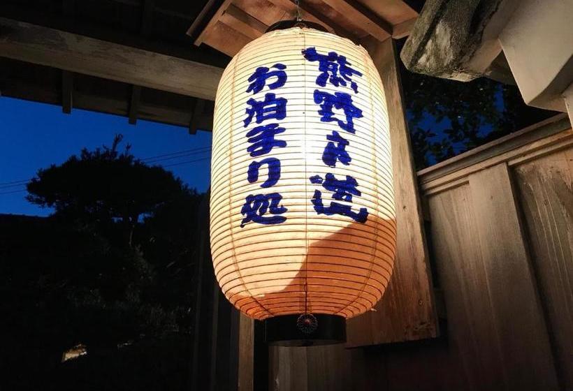 פנסיון Guest House Wagaranchi Kai