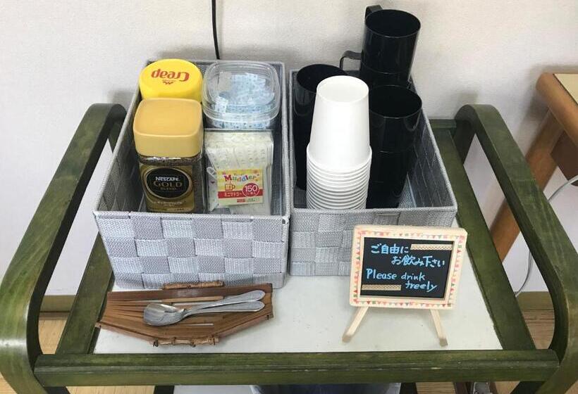 Рёкан Gunkakutei