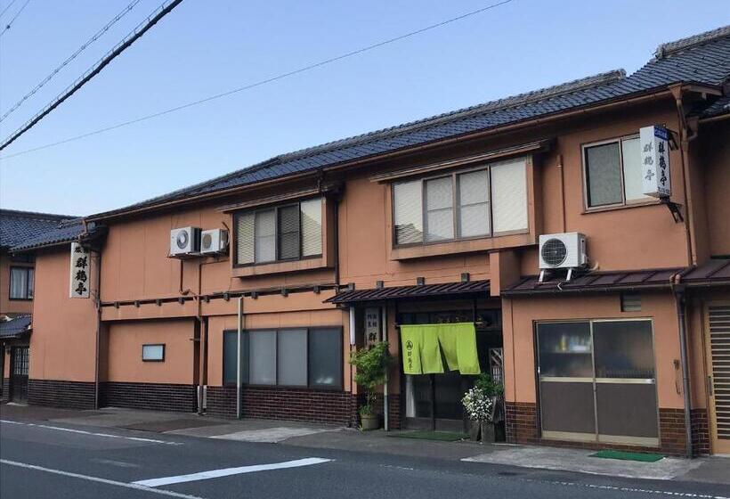 Рёкан Gunkakutei