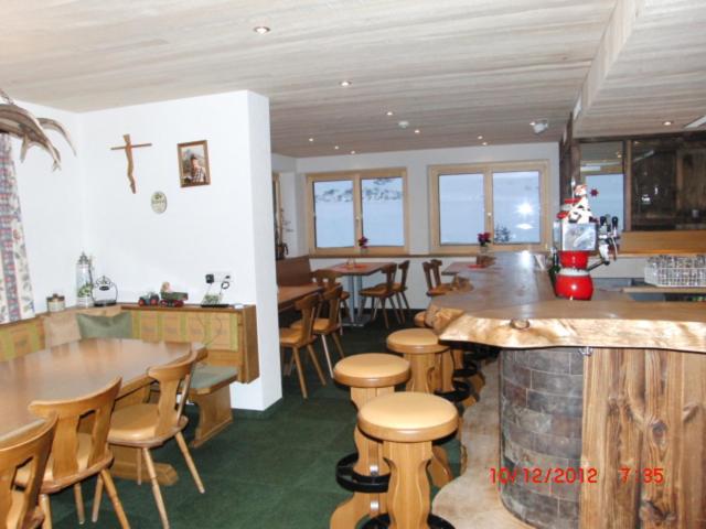 酒店 Jägerstüble