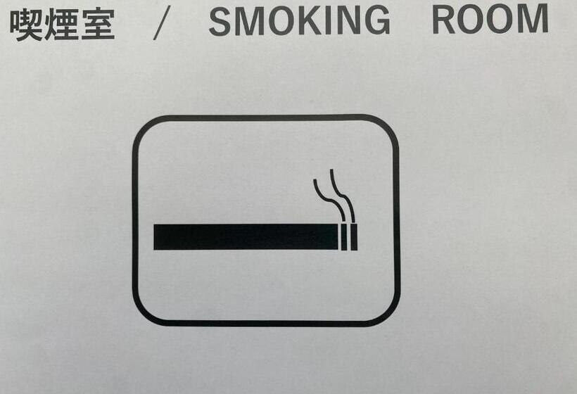 Weekly Mansion Ise Annex