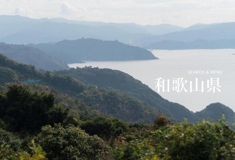 Koyasan ホテル チャペル クリスマス かつらぎ Adult Only