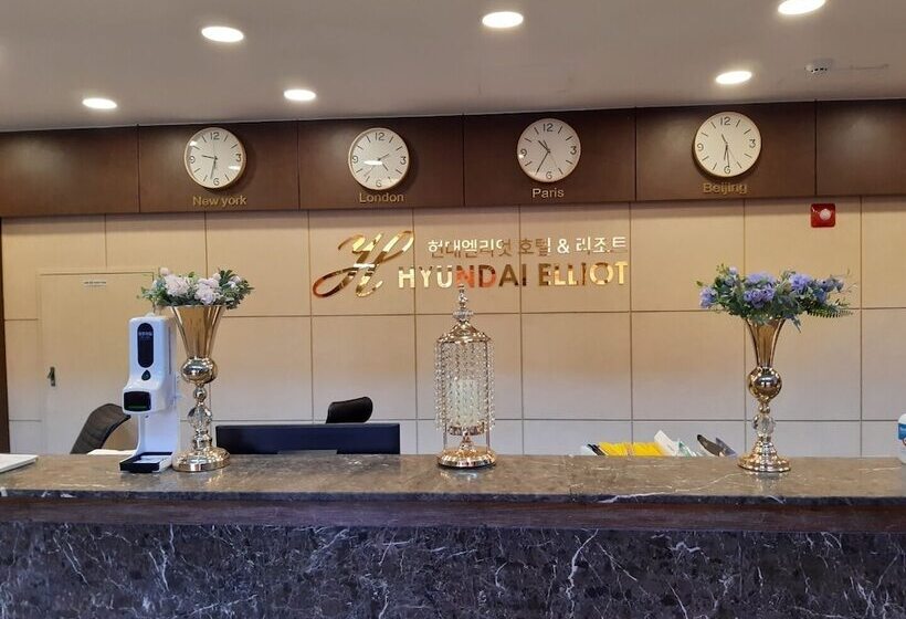 Hyundai Elliot Hotel And Resort