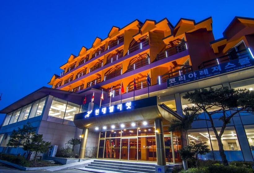 Hyundai Elliot Hotel And Resort