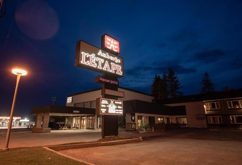 הוסטל Auberge L étape