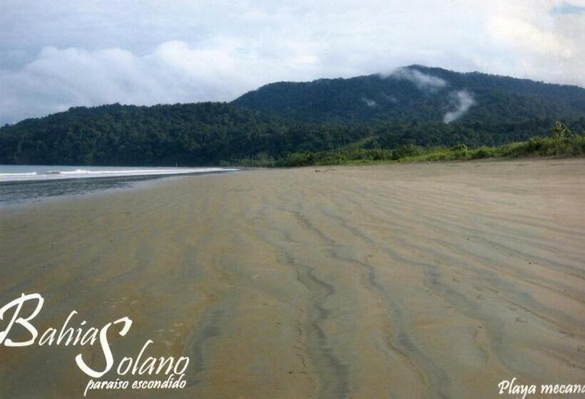 酒店 Paraiso Escondido