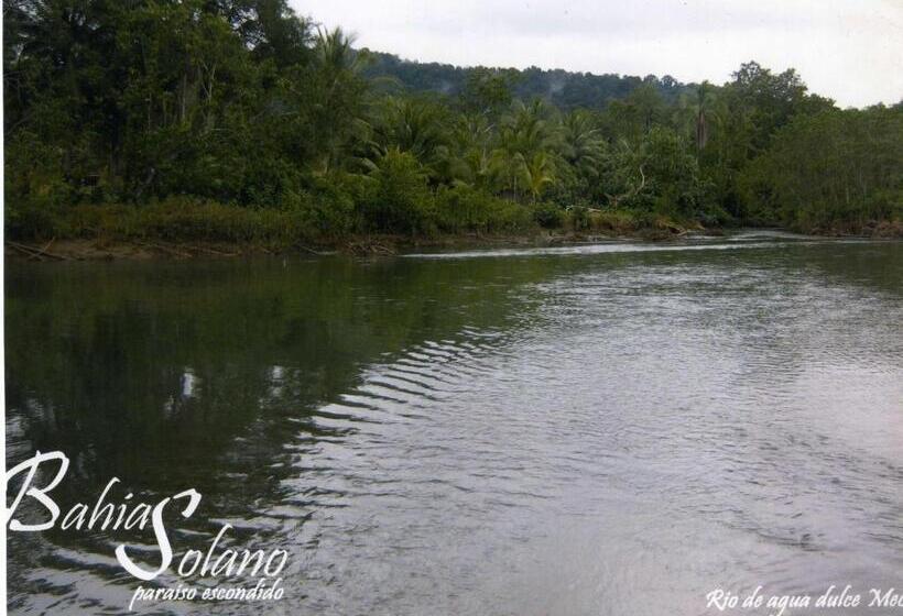 酒店 Paraiso Escondido