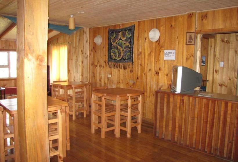 Пансион Hostal Austral