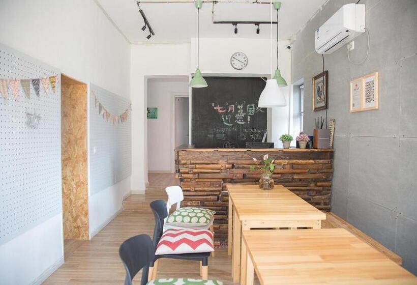 ペンション July Inn Weihai