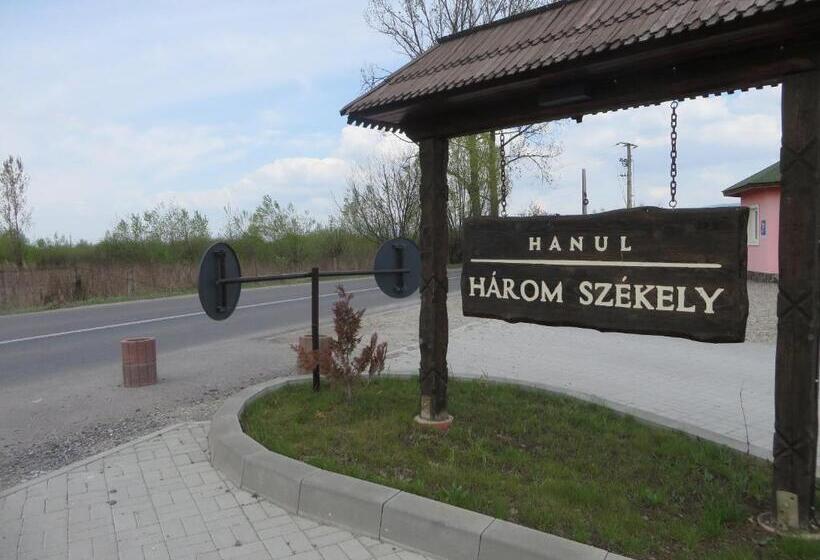 Общежитие Három Székely Fogadó