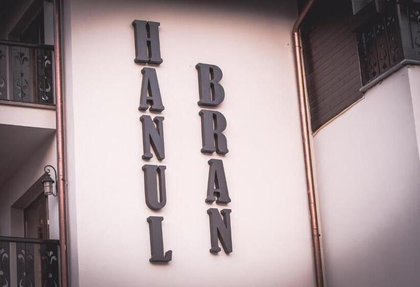 Отель Hanul Bran