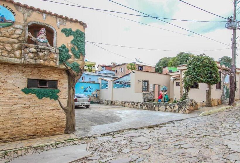 펜션 Pousada Arco íris