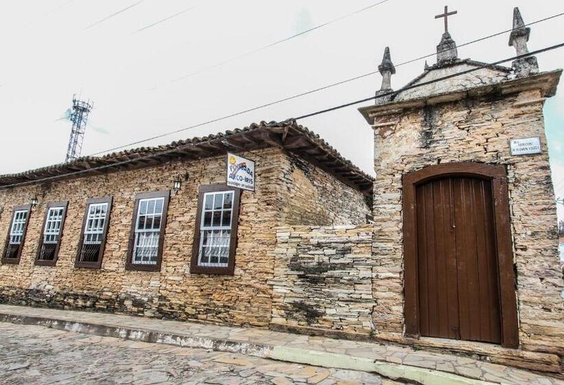 펜션 Pousada Arco íris