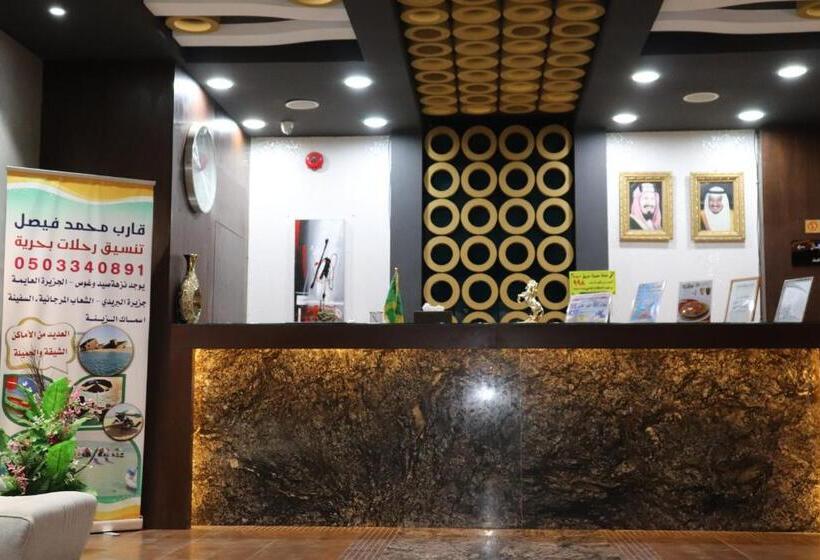 Yanbu Inn Residential Suites