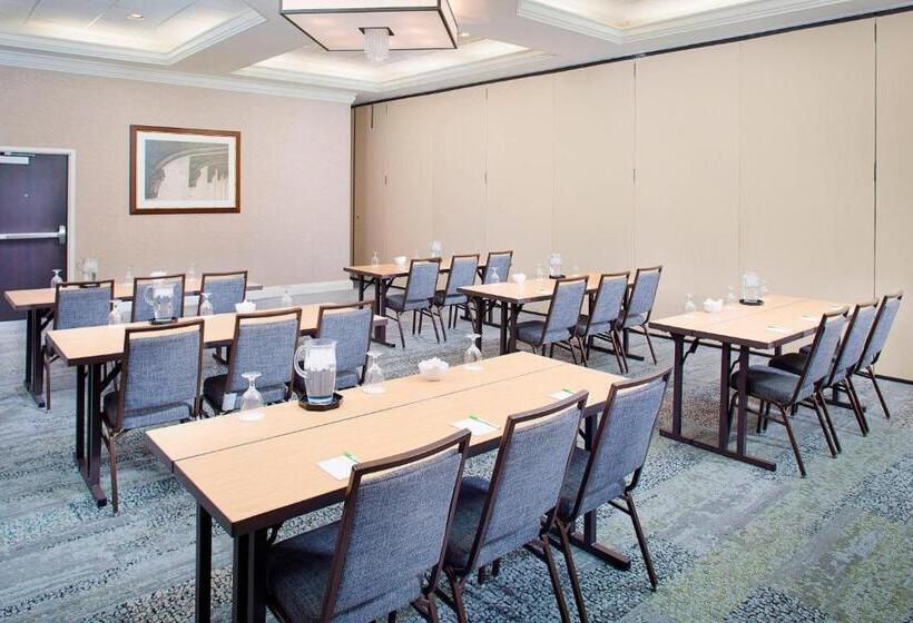 هتل Courtyard By Marriott Ann Arbor
