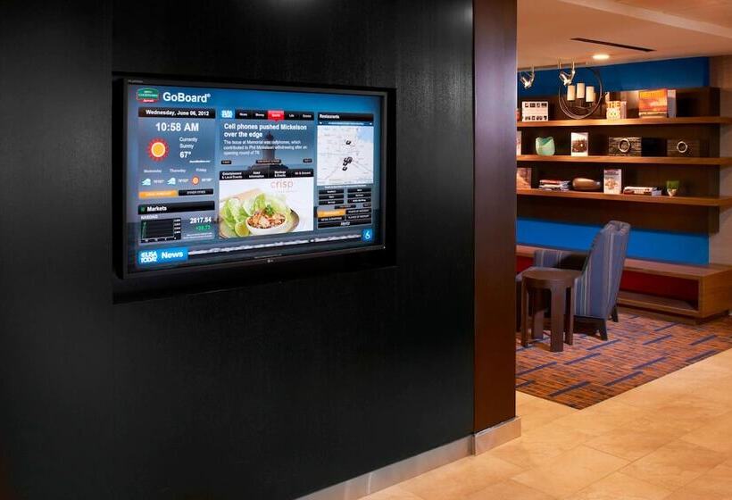 هتل Courtyard Toledo Rossford/perrysburg